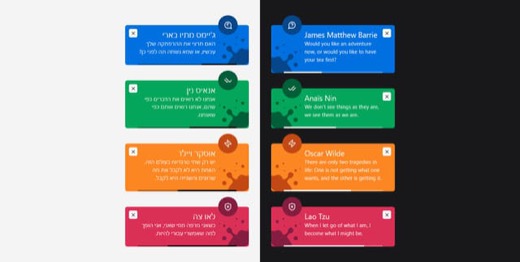 maxim.bort.devel-splashed-push-notifications